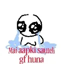 emoji_67