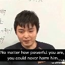 :hesuntouchable:
