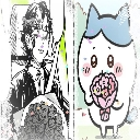 A man in a suit and a cute cartoon creature both holding bouquets of flowers in a split-screen layout.