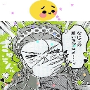 :2_ayaEEEE: