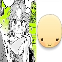 :2_ayawave: