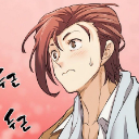 lloydblush custom emote - Petting Zoo