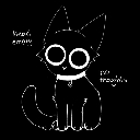 HeadEmptyNoThoughts custom emote from Da Cuties