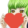 Anime girl with green hair holding a large red heart in front of her face.