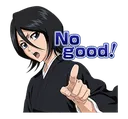 rukia