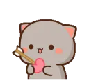 GomaHeartArrow