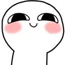 cuteblush custom emote - Dilruba™ || Chilling • Community • Hindi • Active • Fun • Hangout • Vc • Giveaways • Dating
