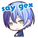 gaysex