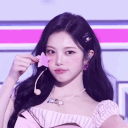 aIanblowkissDNS animated emote | 𝔱𝔥𝔢 𝔠𝔩𝔢𝔯𝔟 ˖𓍢ִ໋ ⾕⋆˙⟡