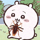 chiikawag12 animated Discord emote - Puchainazo