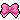 emoji_57 animated GIF emoji - 𝔱𝔥𝔢 𝔠𝔩𝔢𝔯𝔟 ˖𓍢ִ໋ ⾕⋆˙⟡