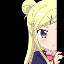 peek Discord Emoji from [MON]ForThePeople