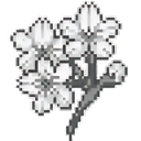 flowerrr Discord sticker - eCafe 🌸 |  Indian Discord Server・Hangout・Guild Tag ・ Chilling・Voice Chat・Gaming ・India