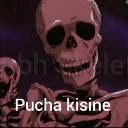 :emoji_7: