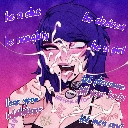 emoji_19 Discord Emoji | BWNO Futas and Femboys