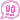 IMG_5195 animated emote from 𝚃𝚎𝚛𝚛𝚊𝚌𝚎 𝚂𝚙𝚛𝚒𝚗𝚐𝚜 𝚁𝚎𝚜𝚎𝚛𝚟𝚎 | Ecos: La Brea