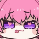 frr_obsessed_aw Discord emoji