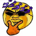8b44f1831dc1b1e6d23fef4bba6a3a23