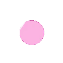 zzz_dot_pink animated Discord emote - tanhai | Social • Events • Gws • Nitro • Dating