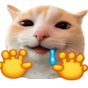 :767943give:
