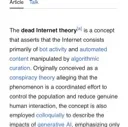deadinternettheory