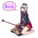 Noob Discord Emoji - España Old School