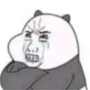 emoji_71