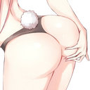 bg_ass Discord Emoji from 🖤 Solaris | Ask2Dm