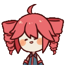 tetobaka animated Discord emote from .        #    ﹕ 𝐈𝐍𝐓𝐎 𝐓𝐇𝐄 𝐑𝐎𝐒𝐄 𝐆𝐀𝐑𝐃𝐄𝐍  ﹕       ˘