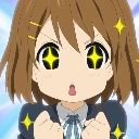 emoji_22 Discord Emoji | ︶꒷꒦︶ ๋⭑꒷꒦ＥＣＬＩＰＳＩＡ꒷꒦︶꒷꒦︶ ๋
