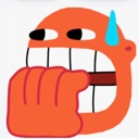emoji_69 Discord Emoji - Despised Icon (18+)