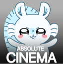 AbsoluteCinema Discord Emoji from Despised Icon (18+)