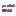 :dckSmall: