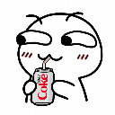 emoji_26 Discord Emoji - UnknownAvika x VonDoom