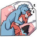 SwiftCuddle Discord emoji