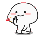 pew animated GIF emoji | ⊹ ࣪ ˖𝗘𝘁𝗲𝗿𝗻𝗮𝗹𝗠𝗶𝘀𝗲𝗿𝘆⊹ ࣪ ˖