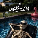 A skeleton wearing sunglasses lounging on a pool floatie in a swimming pool.