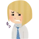 shinjidisgust