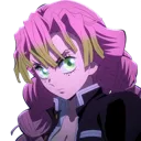 MitsuriAngry