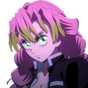 Mitsuri Kanroji with a serious and determined expression looking forward.