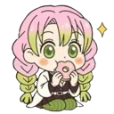MitsuriDonut