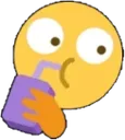 emojigg_Sip