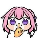 frr_shh_aw Discord emoji