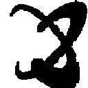 emoji_36 animated Discord emote | @sèo
