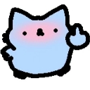 fucat custom emote - ITS FALL BITCHES