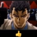 Anime character with a smug expression giving a thumbs up gesture.