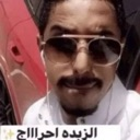 :emoji_14: