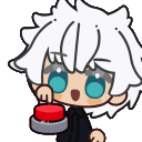 IMG_0709 animated Discord emote | 𝘼𝙡𝙩𝙚𝙧 𝙀𝙜𝙤