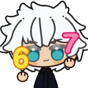 IMG_0684 animated Discord emote | 𝘼𝙡𝙩𝙚𝙧 𝙀𝙜𝙤