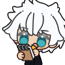 IMG_0675 animated Discord emote | 𝘼𝙡𝙩𝙚𝙧 𝙀𝙜𝙤